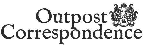 Outpost Mail Club